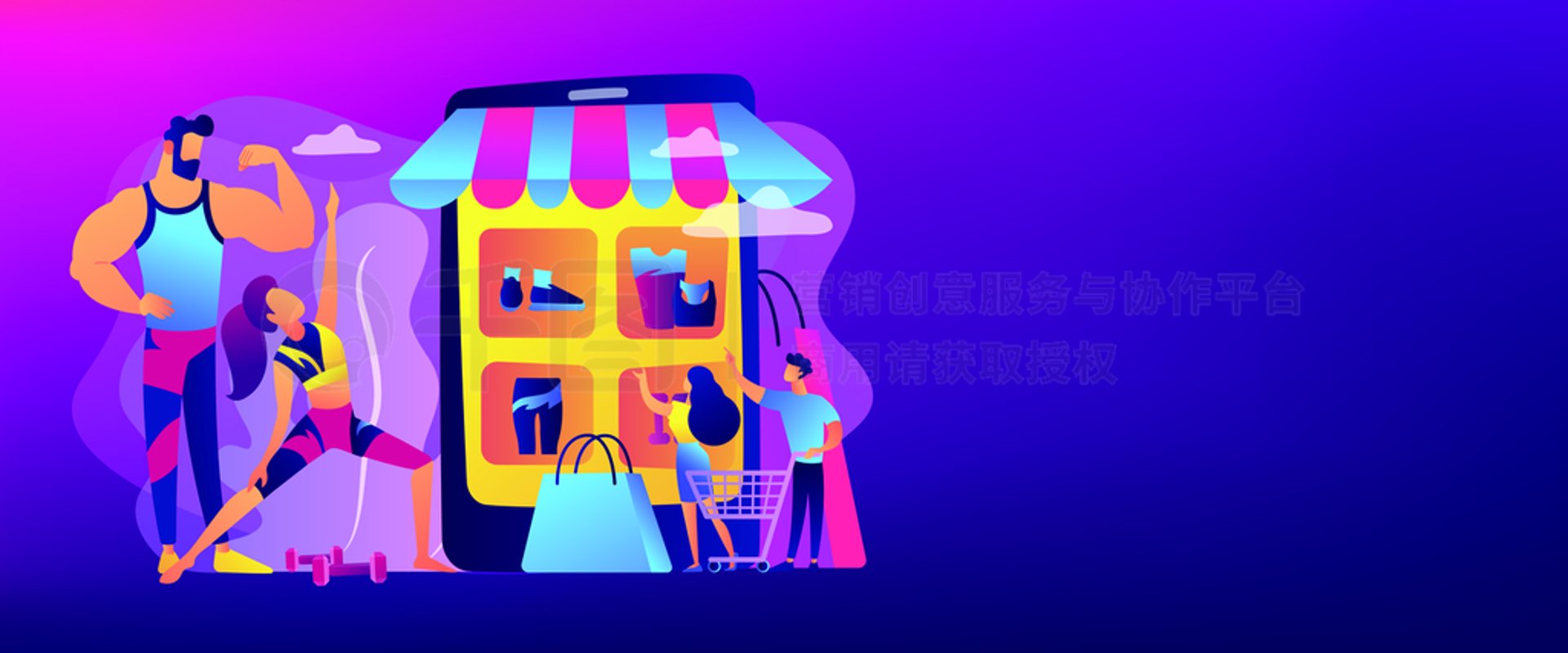 艾斯浩服装